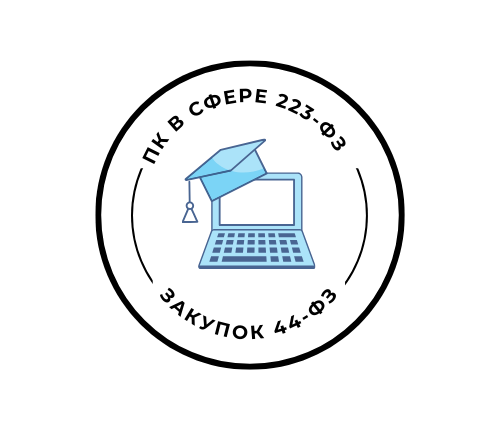 Black Illustrated School Logo (7)